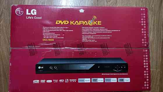 Караоке. DVD LG система dks-9000. Новый в коробке Алматы