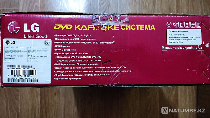 Караоке. DVD LG система dks-9000. Новый в коробке Алматы - изображение 3