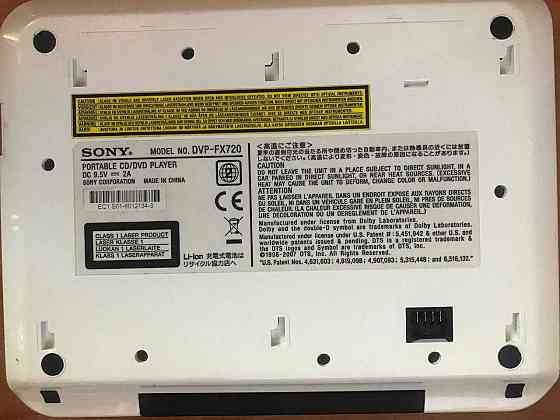 Sony DVP-FX750 В отличном состоянии Алматы