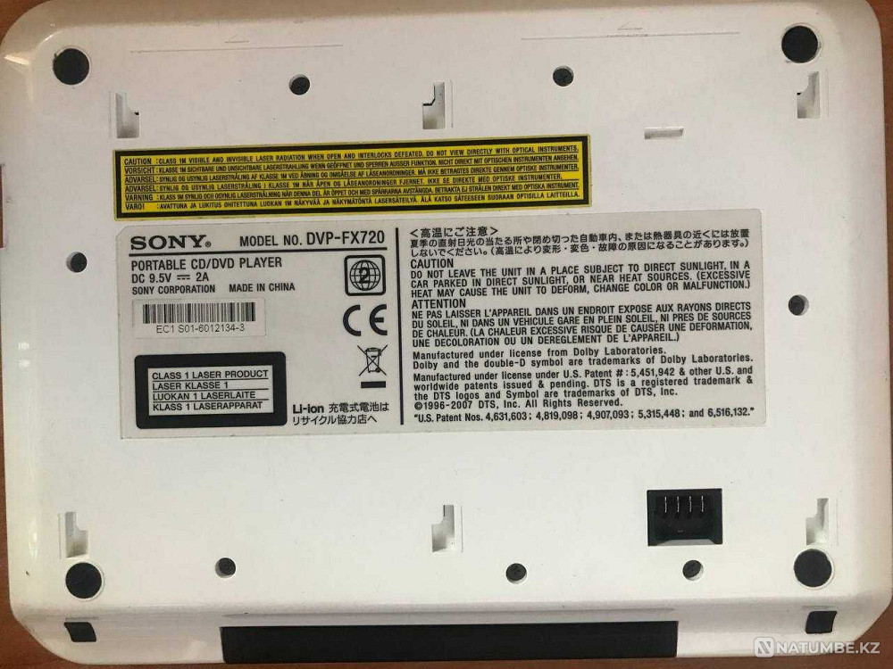 Sony DVP-FX750 Excellent condition Almaty - photo 3