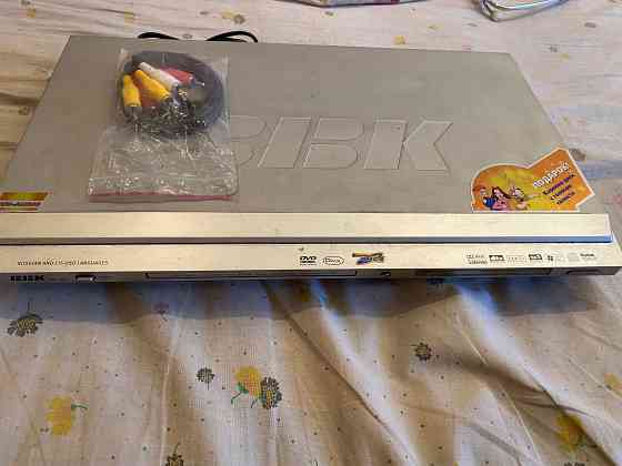 DVD-плеер BBK DV772SI Алматы