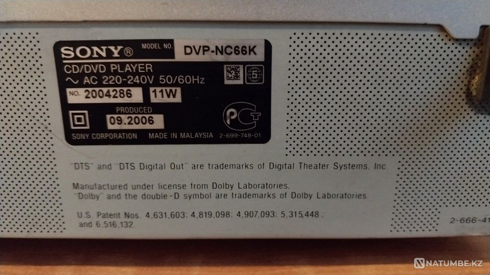 Sony CD проигрыватель CD; Mp3; DVD Hi-Fi плеер Алматы - изображение 5