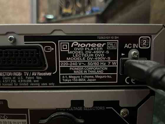 Ресивер и DVD проигрыватель Pioneer Алматы