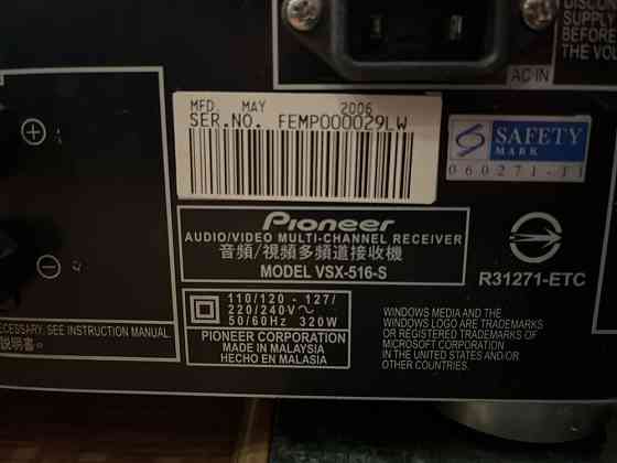 Ресивер и DVD проигрыватель Pioneer Алматы
