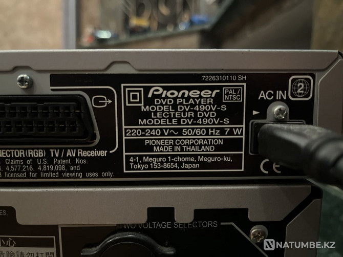 Ресивер и DVD проигрыватель Pioneer Алматы - изображение 3