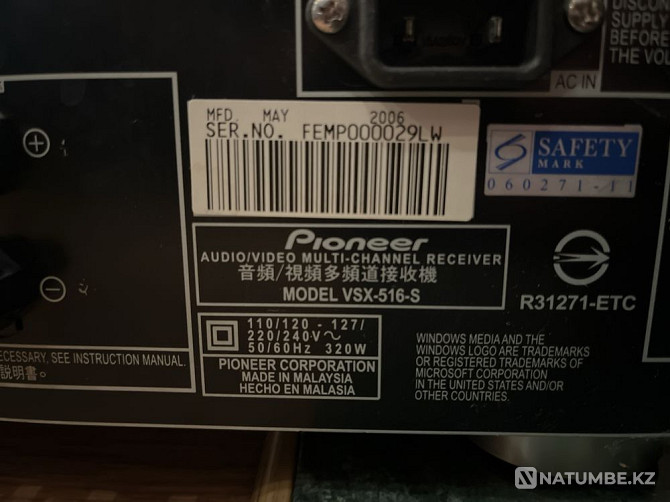 Ресивер и DVD проигрыватель Pioneer Алматы - изображение 4
