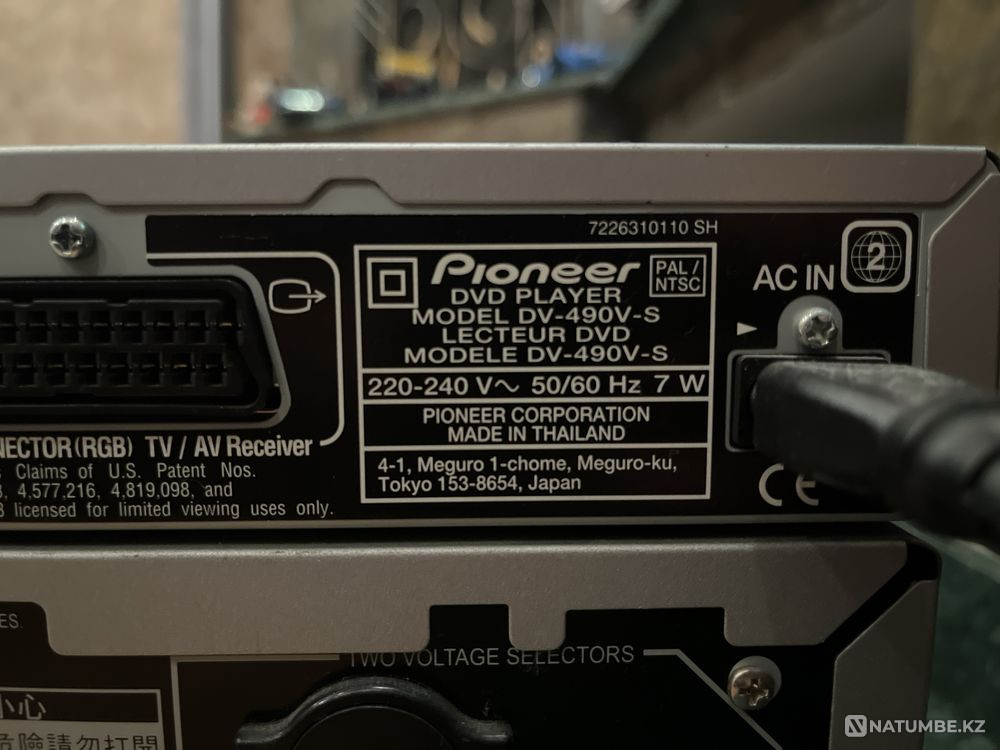 Ресивер и DVD проигрыватель Pioneer Алматы - изображение 3