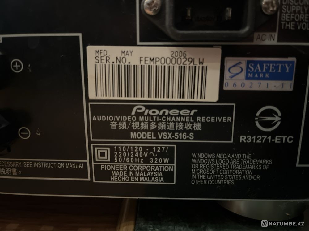 Ресивер и DVD проигрыватель Pioneer Алматы - изображение 4