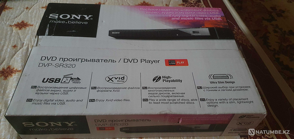 Продам dvd sony sr 320 Алматы - изображение 1