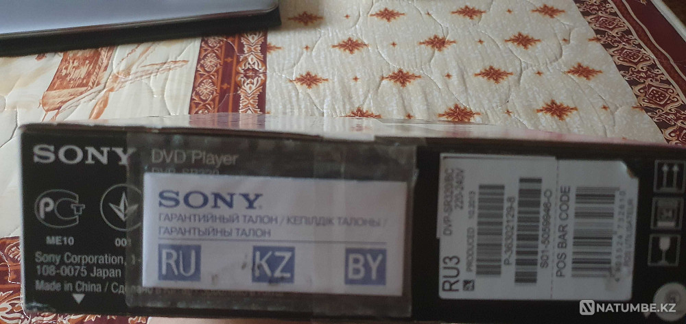 Продам dvd sony sr 320 Алматы - изображение 2