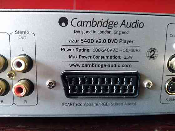 DVD плеер Cambridge Audio. Алматы