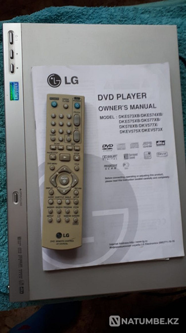 LG DVD ойнатқышы сатылады  Алматы - изображение 8