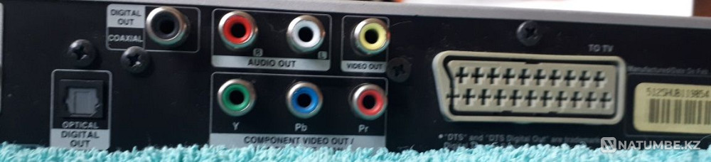 LG DVD ойнатқышы сатылады  Алматы - изображение 7