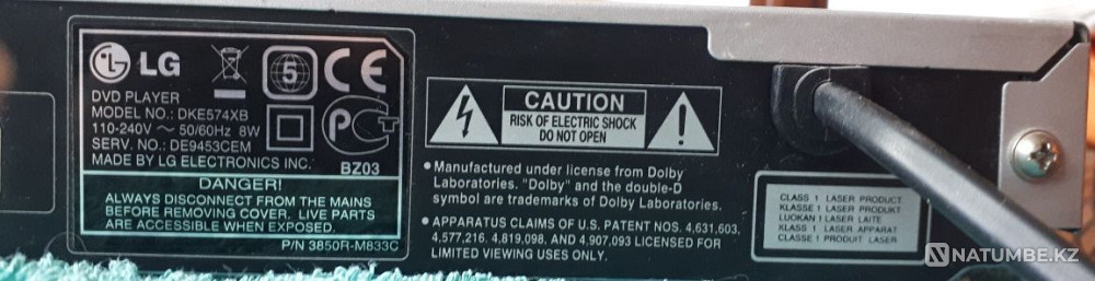 LG DVD ойнатқышы сатылады  Алматы - изображение 6