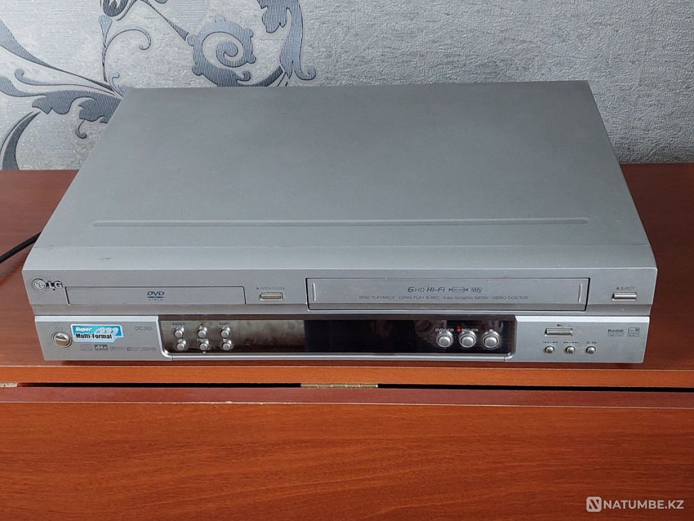 DVD LG плеер" Super multi format" Алматы - изображение 1
