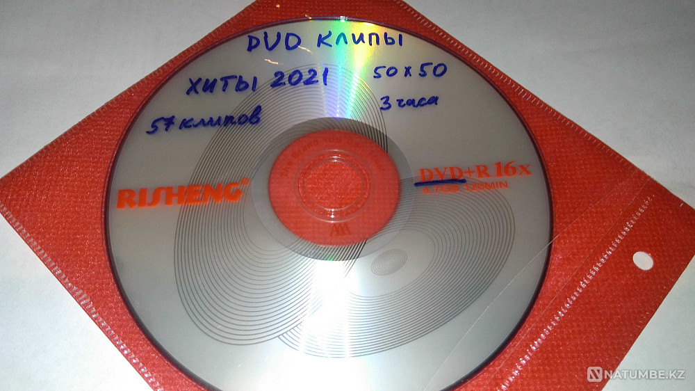 Cartoons DVDs for the car Almaty - photo 2
