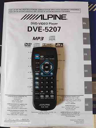 Продам ДВД проигрыватель Alpine Алматы