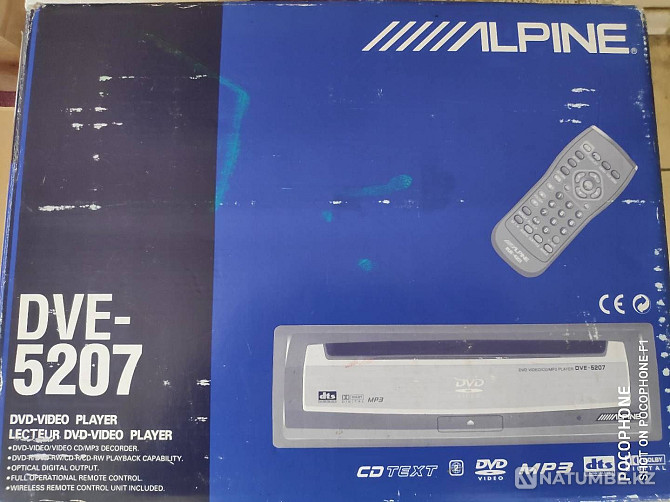 Продам ДВД проигрыватель Alpine Алматы - изображение 3