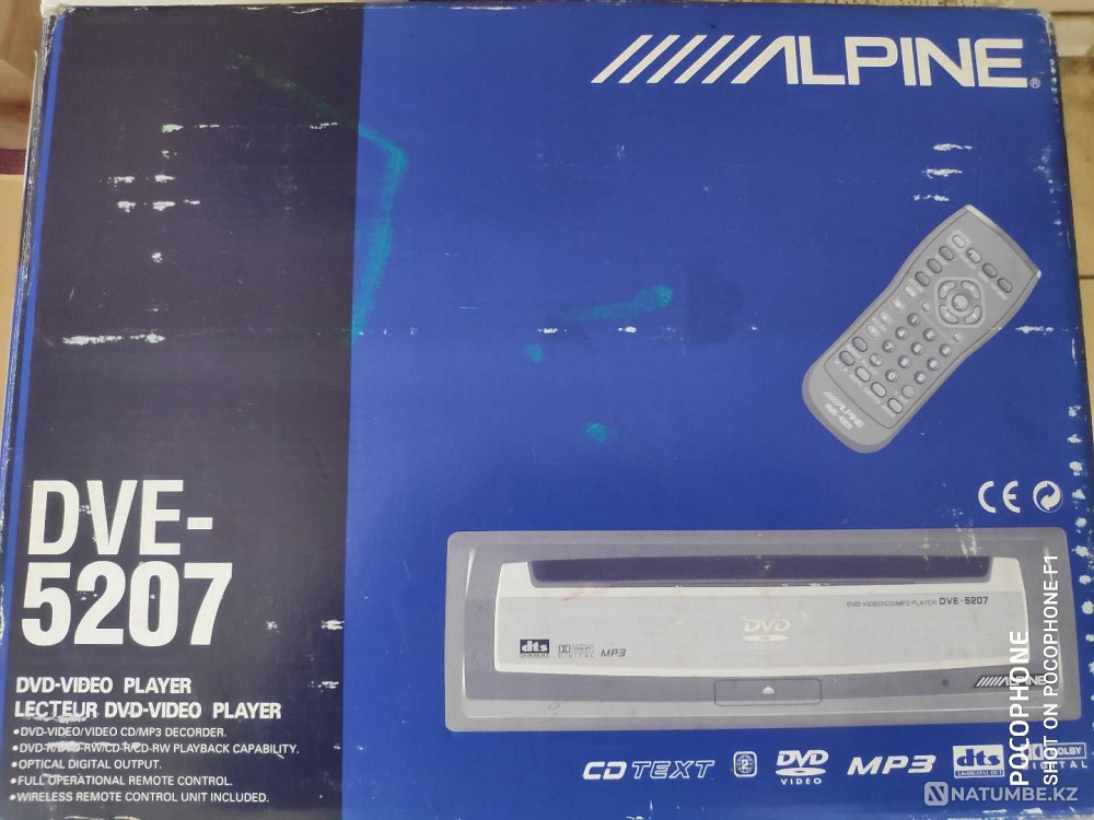Продам ДВД проигрыватель Alpine Алматы - изображение 3