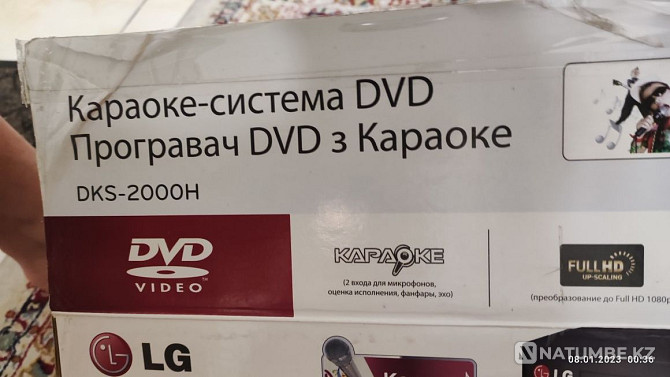 Караоке -система DVD Алматы - изображение 1