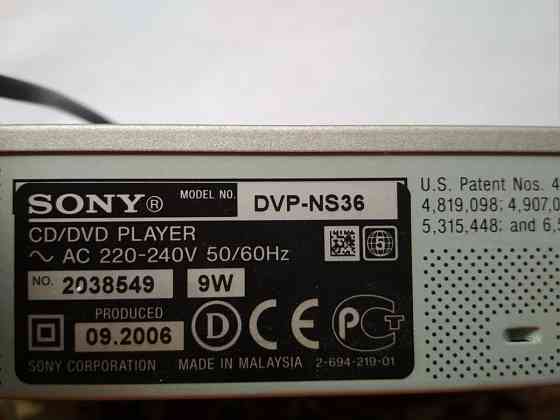 DVD плеер Sony продажа Алматы