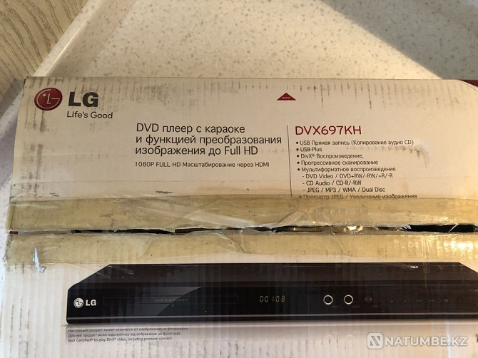 DVD плеер с караоке LG Алматы - изображение 5
