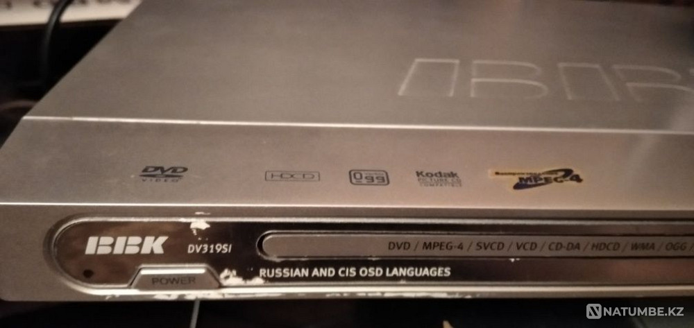 DVD pleer+ karaoke с колонками Алматы - изображение 2