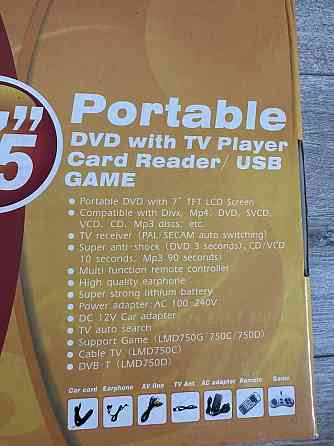 DVD плеер новый Алматы