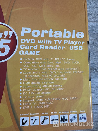 DVD плеер новый Алматы - изображение 4