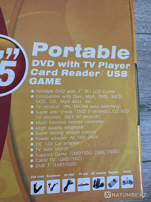 DVD плеер новый Алматы - изображение 4