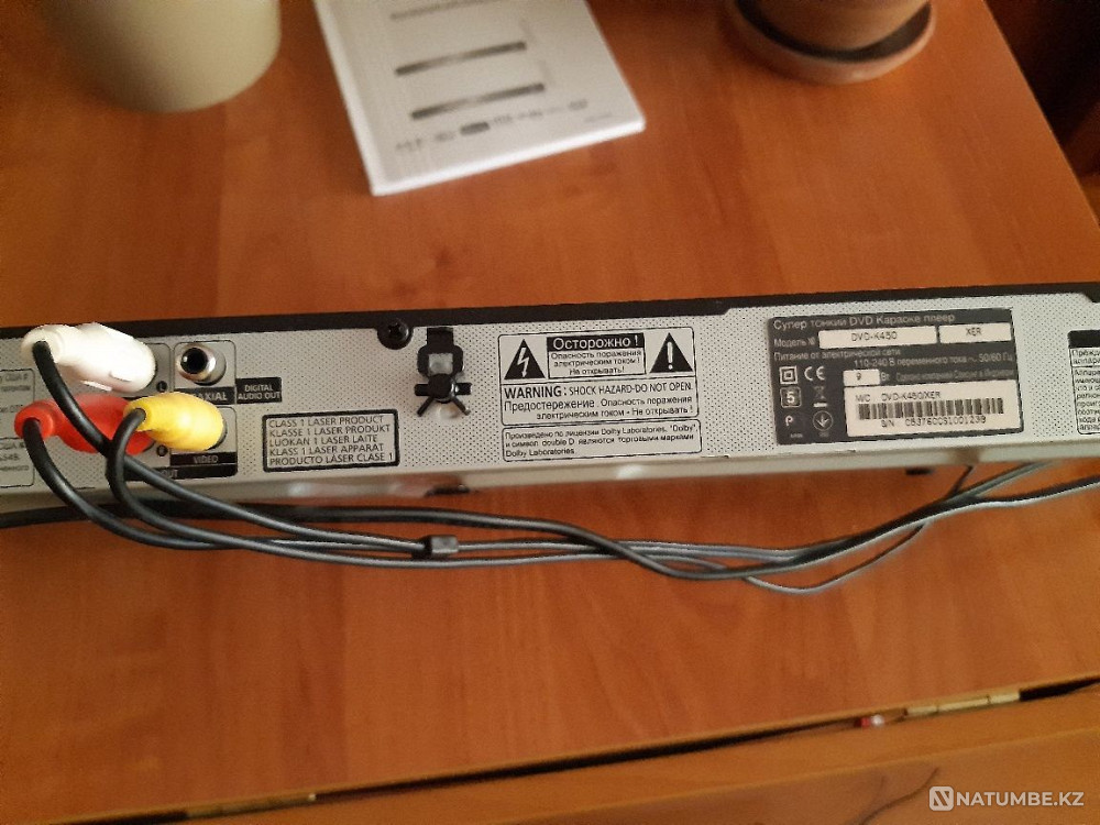 DVD -450 DVD for sale Almaty - photo 4