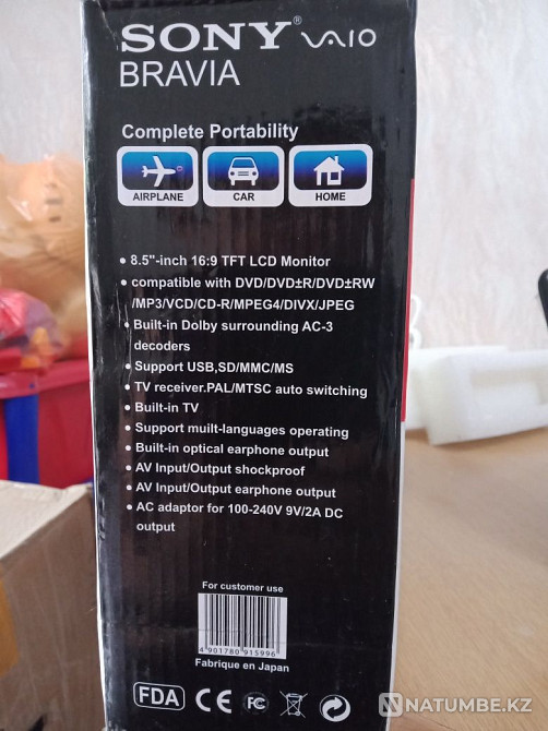 DVD player new 19x15 cm Almaty - photo 3