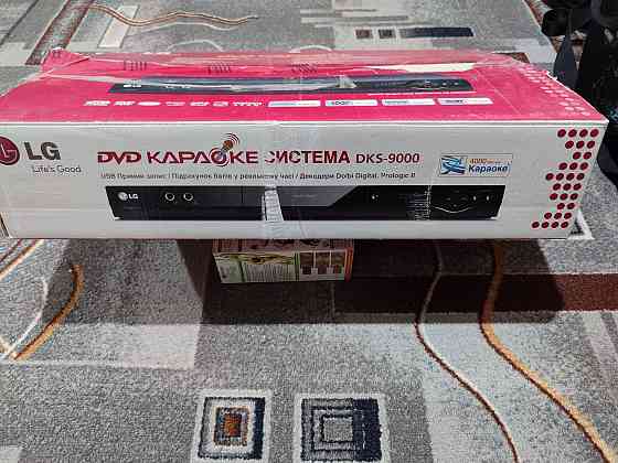 DVD ойнат?ышы LG караоке сатылады. Алматы