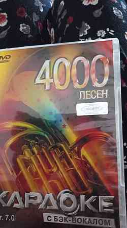 DVD ойнат?ышы LG караоке сатылады. Алматы