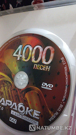 DVD ойнат?ышы LG караоке сатылады. Алматы - изображение 4