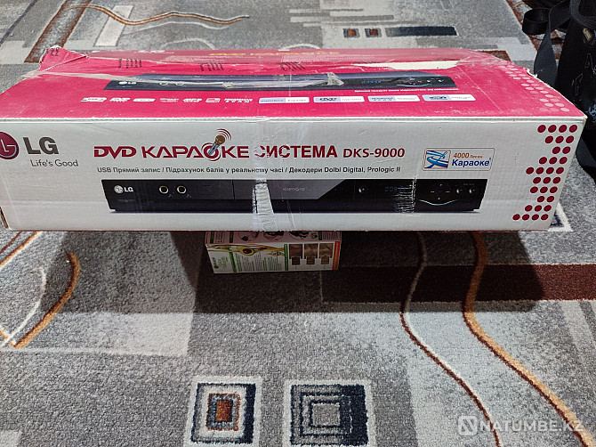 DVD ойнат?ышы LG караоке сатылады. Алматы - изображение 1