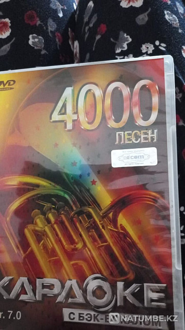 DVD ойнат?ышы LG караоке сатылады. Алматы - изображение 3