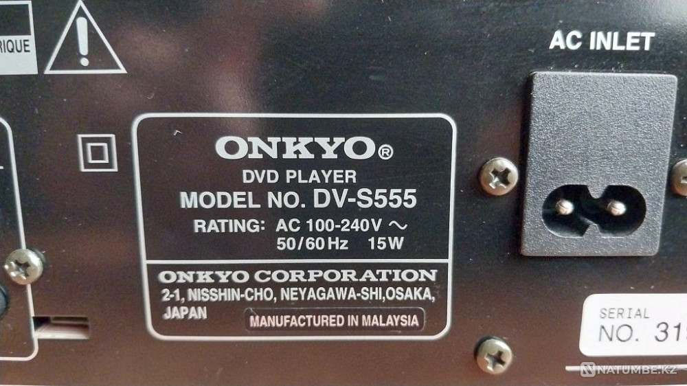 Onkyo DV-S555 CD; Mp3; DVD плеер проигрыватель Hi-Fi Алматы - изображение 8