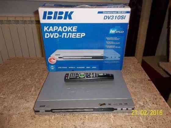 Продам DVD плеер BBK с функцией караоке в отличном состоянии Алматы