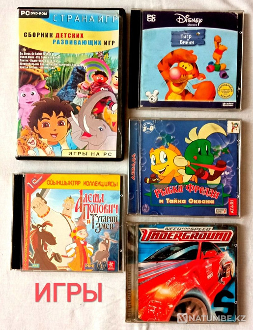 DVD с микрафоном Алматы - изображение 7