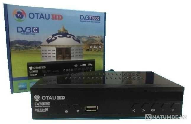 Мен Philips DVD ойнатқышын ауыстырып жатырмын, жаңа күй, тамаша, бұзылмайды  Алматы - изображение 7