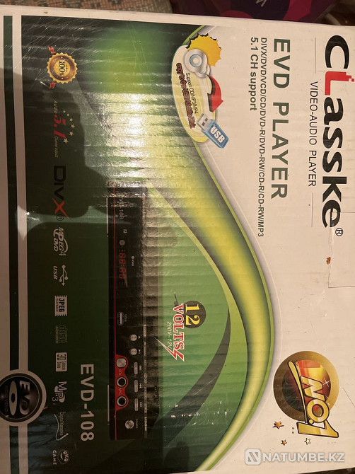 DVD player disc player Almaty - photo 1