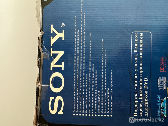 Продам плеер Sony Алматы - изображение 4