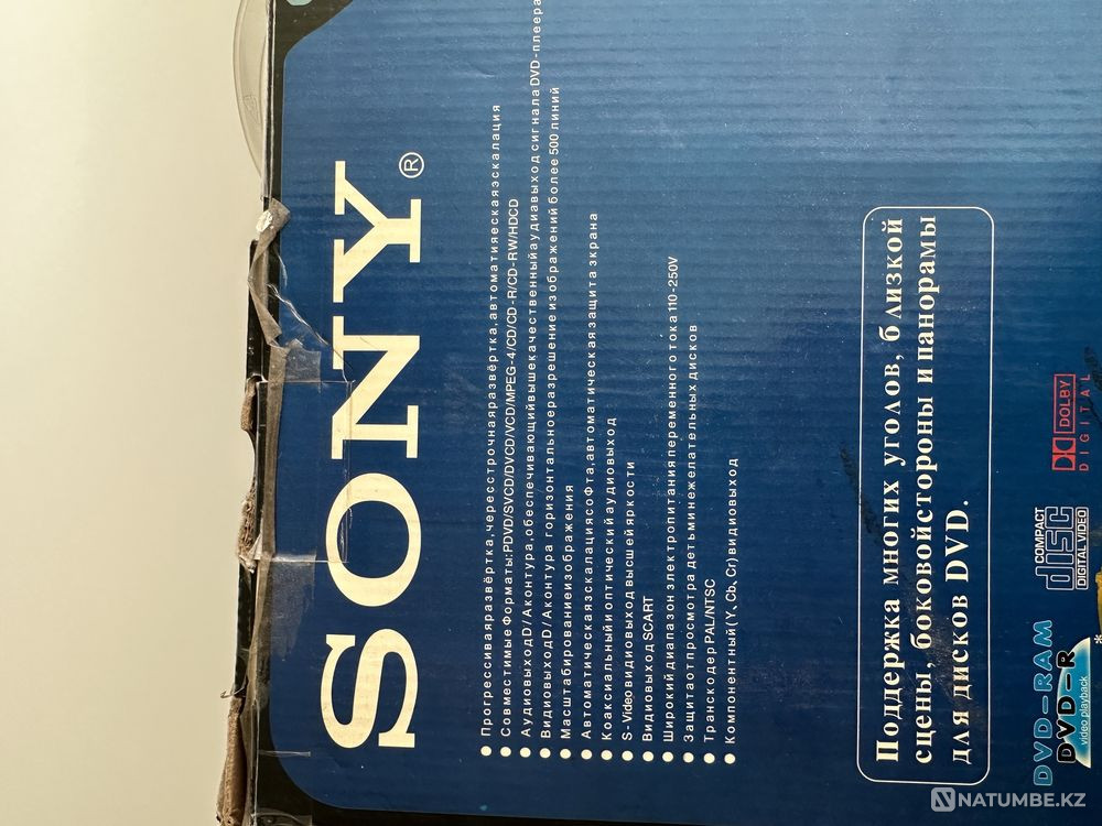Продам плеер Sony Алматы - изображение 4