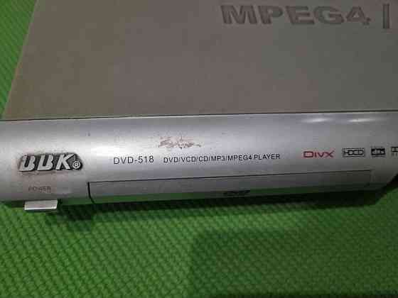 Dvd плеер MP 3/MPE G4 Алматы