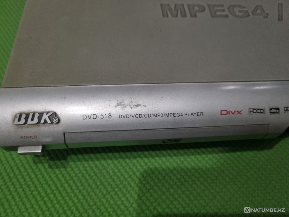 DVD player MP 3/MPE G4 Almaty - photo 1