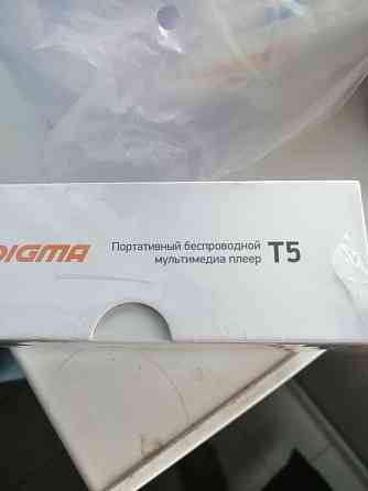 Портативныйдвд плеер Алматы