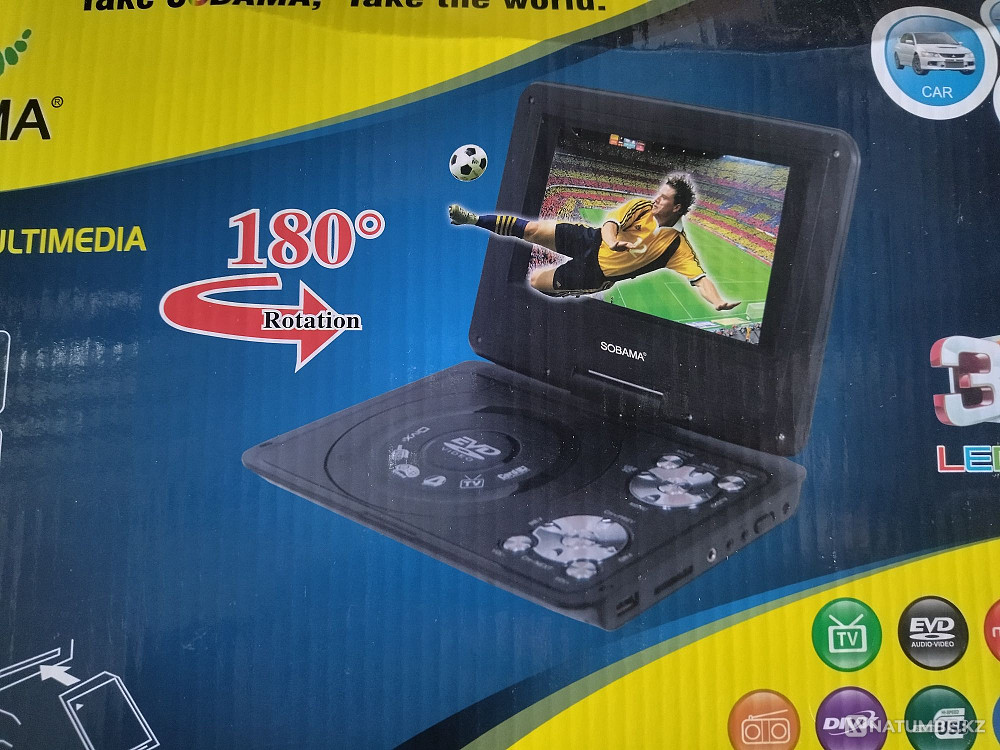 Портативный ДВД проигрыватель Алматы - изображение 1