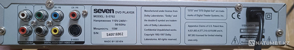 Seven DVD Player Almaty - photo 2