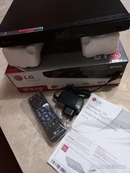 Network 3D player Almaty - photo 2